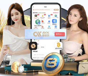 03月23日 NBA常规赛 森林狼vs凯尔特人 全场录像回放