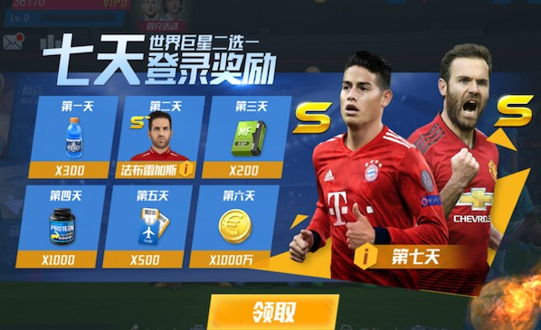 希勒：纽卡斯尔大多数时候问题都出在防守端，漏洞太多、失误不断