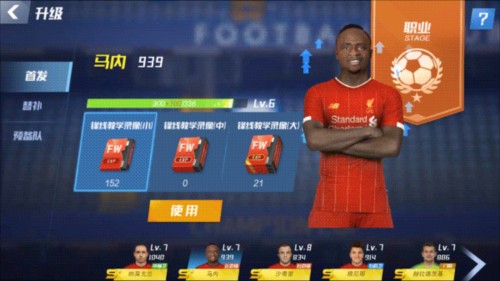 喜讯！斯坦丘直言本赛季加盟大连英博很开心，未来将继续全力以赴