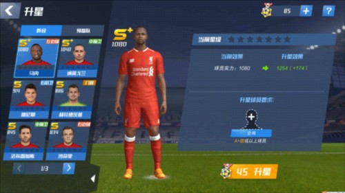 03月23日 CBA常规赛 北控vs浙江 全场录像回放