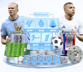 利物浦官方：萨拉赫与俱乐部达成协议，将结束9年红军生涯