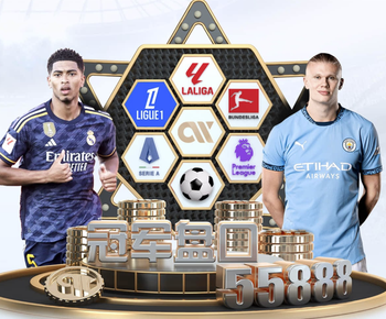 古斯塔沃：希望进球能带来更多好运，接下来比赛帮助球队进更多球