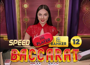 范戴克利物浦生涯265场英超均是首发，创赛事历史非门将球员纪录