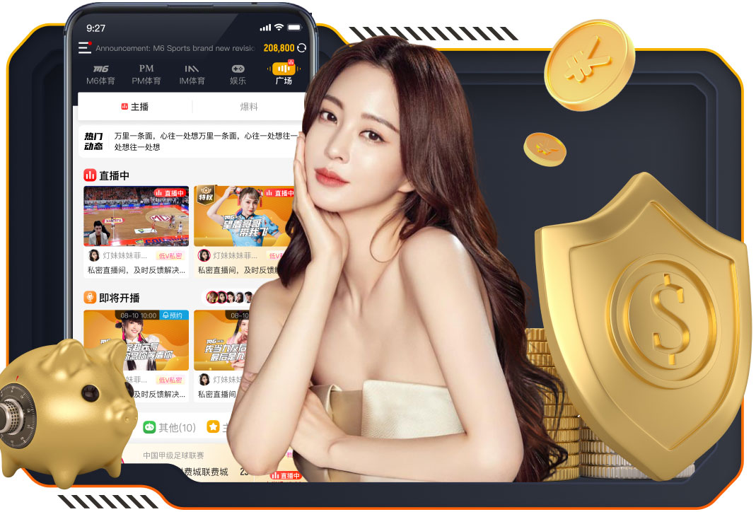 含泪离场！埃基蒂克受伤试图坚持未果，开场不到7分钟被换下场