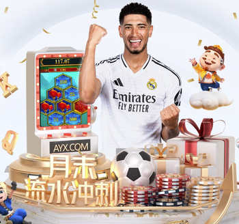 韦斯利：球队把握机会能力仍有不足，失球是因为注意力不集中