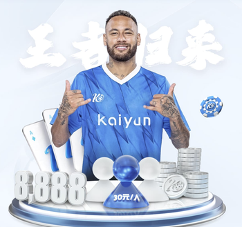 水银泻地！武汉三镇流畅反击1