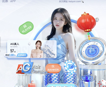 跌宕起伏！拜合拉木第94分钟破门，蓉城3