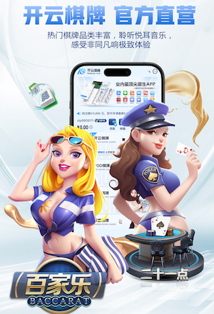 前皇马青训：曾在训练中不小心踢到C罗，说我因此被封杀是误传