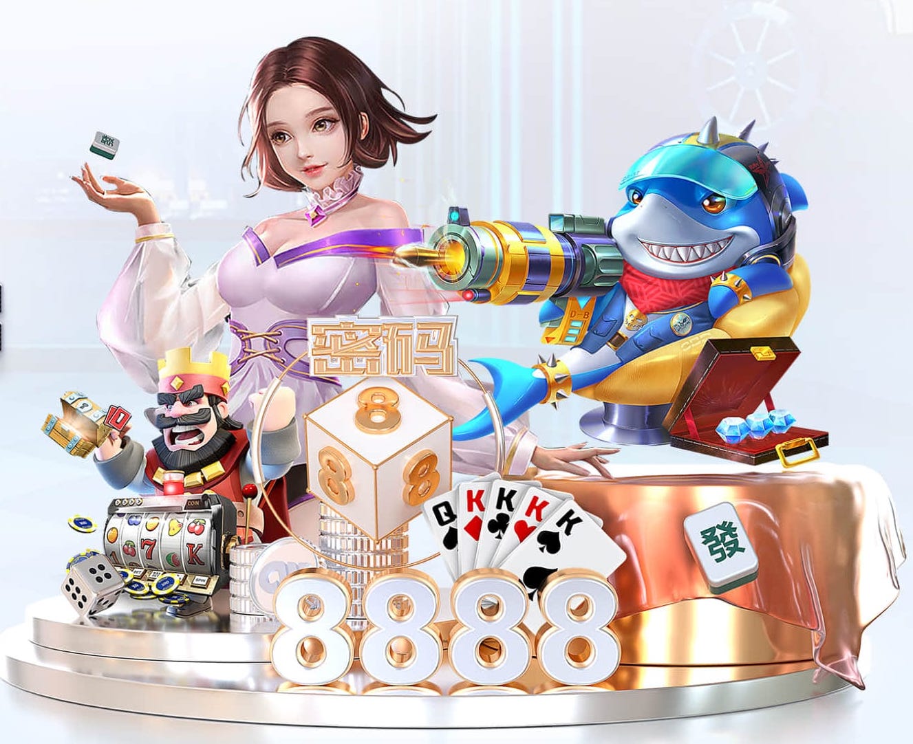 全面领先！玉昆4