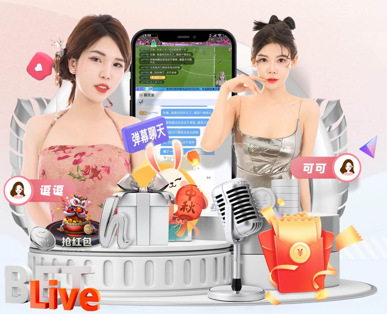 尤文对阵萨索洛名单：弗拉霍维奇回归，伊尔迪兹、米利克在列