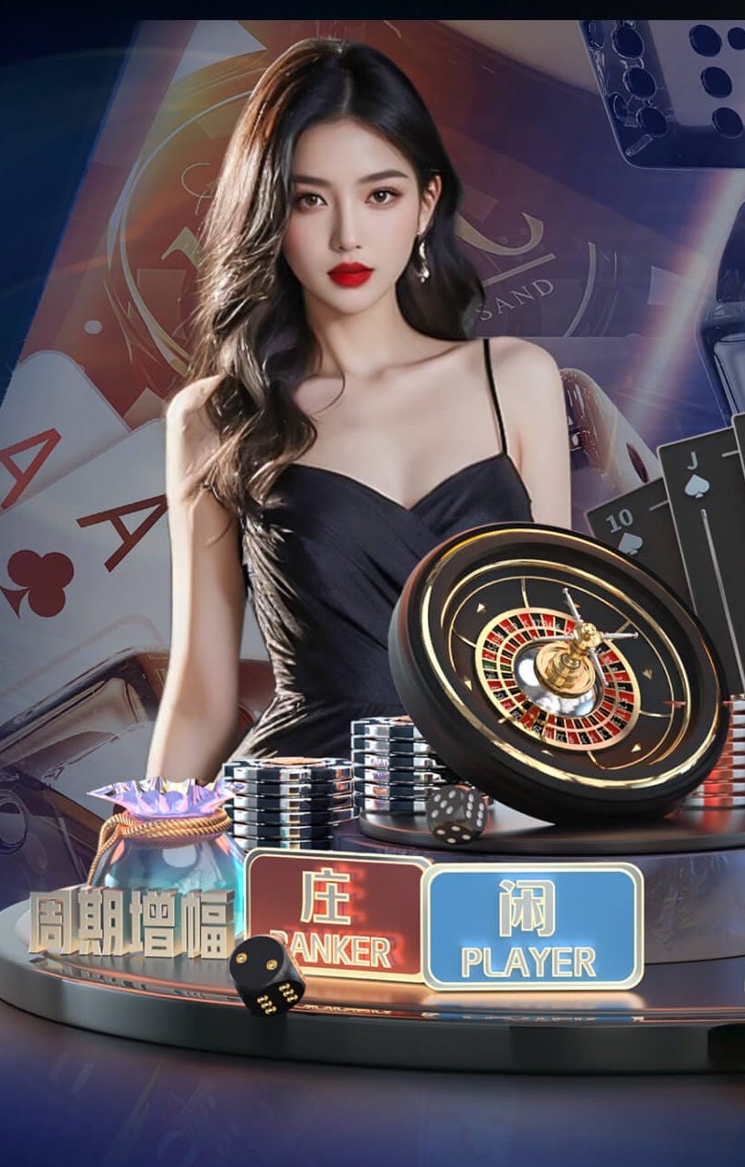 03月24日 NBA常规赛 火箭vs公牛 全场录像回放