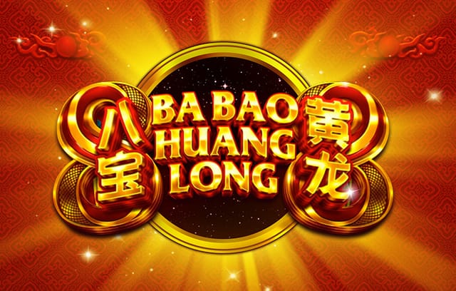 蓉城生涯处子球！拜合拉木补时绝平，终结539天俱乐部球荒