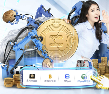 加泰电台：德容周一恢复合练，但大概率不会出战马竞