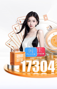 泰山快速反击前场3v3，克雷桑横传瓦科后点铲射打飞