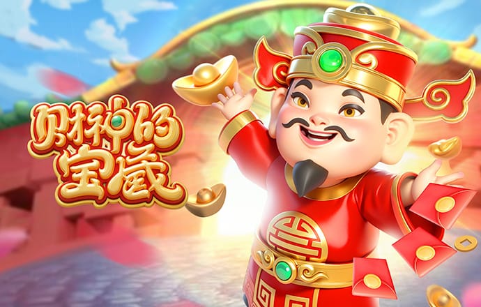 拜仁vs柏林联合首发：凯恩、奥利塞先发，卡尔、格纳布里出战